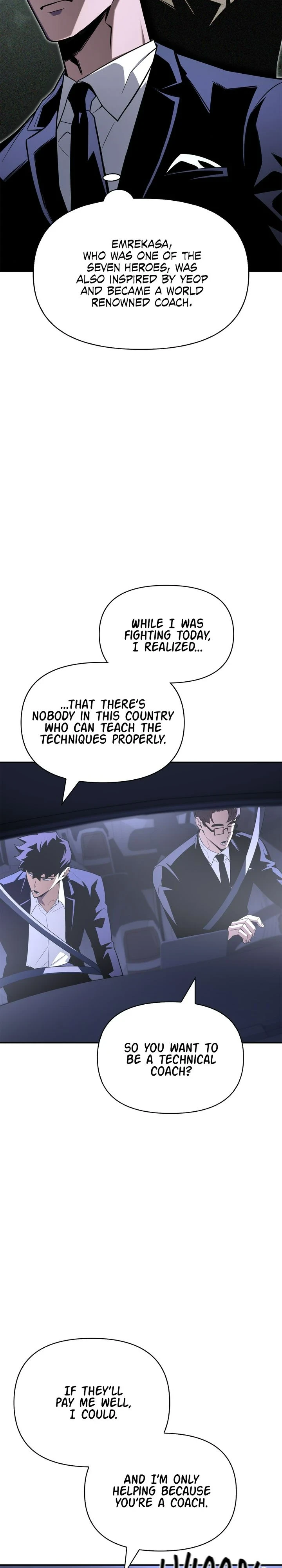 Superhuman Battlefield Chapter 18 - Page 20