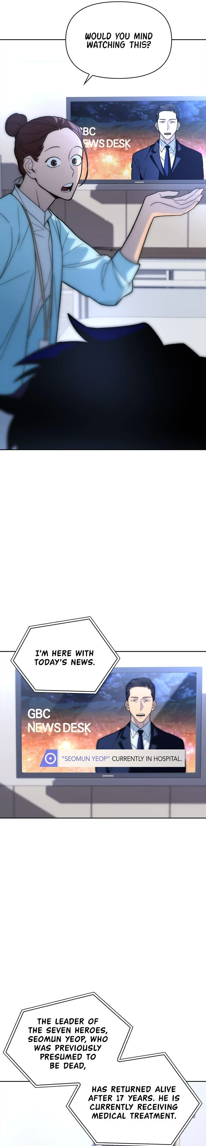 Superhuman Battlefield Chapter 2 - Page 19