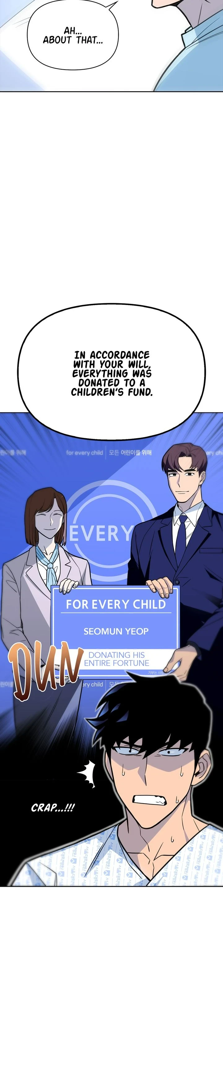 Superhuman Battlefield Chapter 2 - Page 27