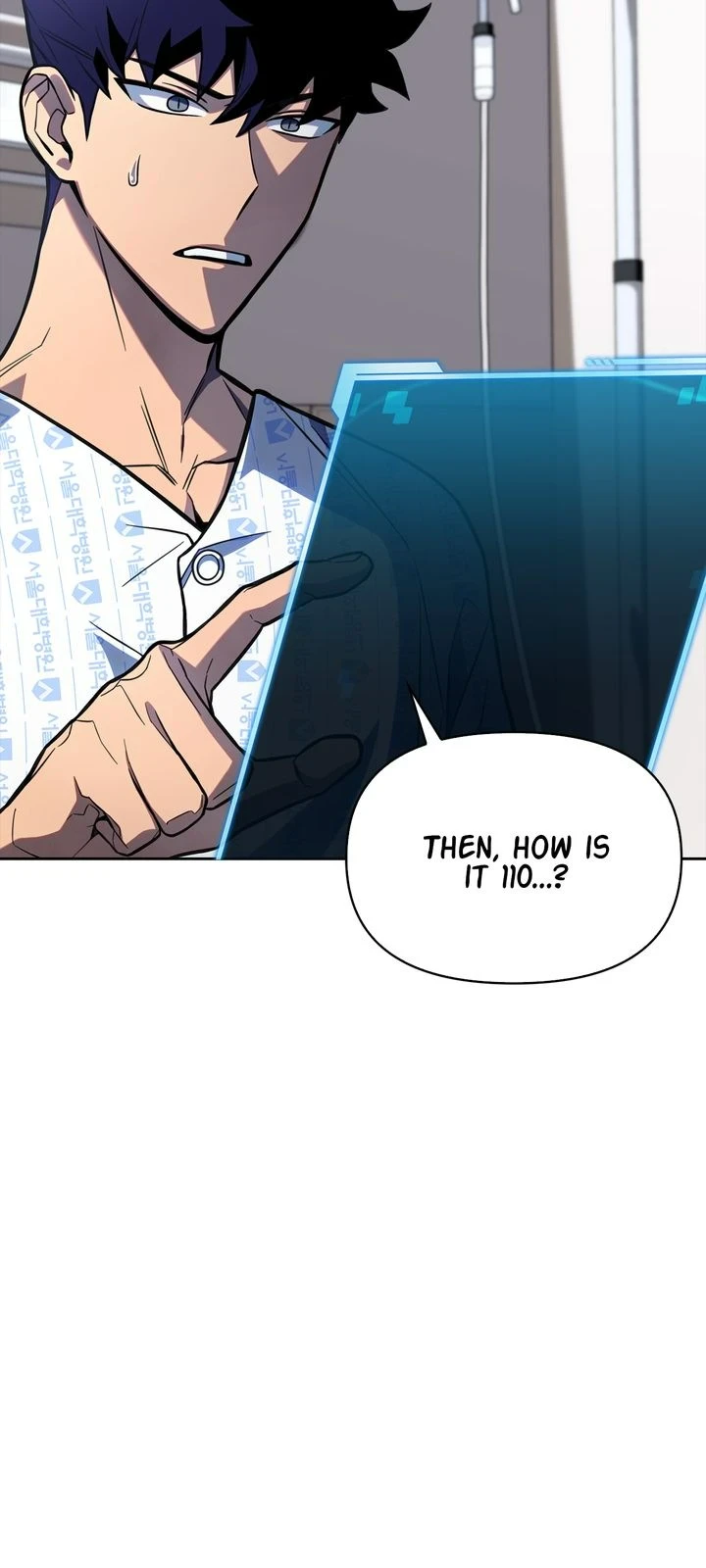 Superhuman Battlefield Chapter 2 - Page 42