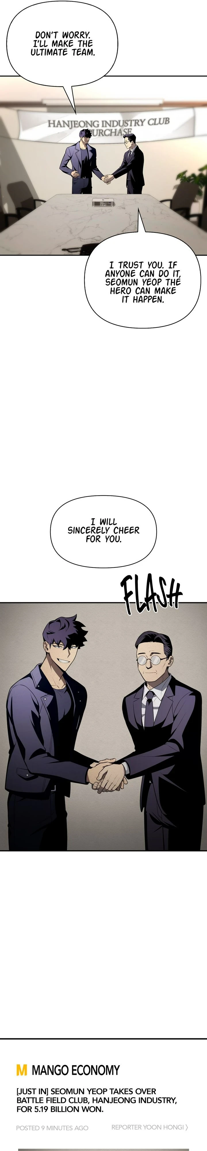 Superhuman Battlefield Chapter 20 - Page 28
