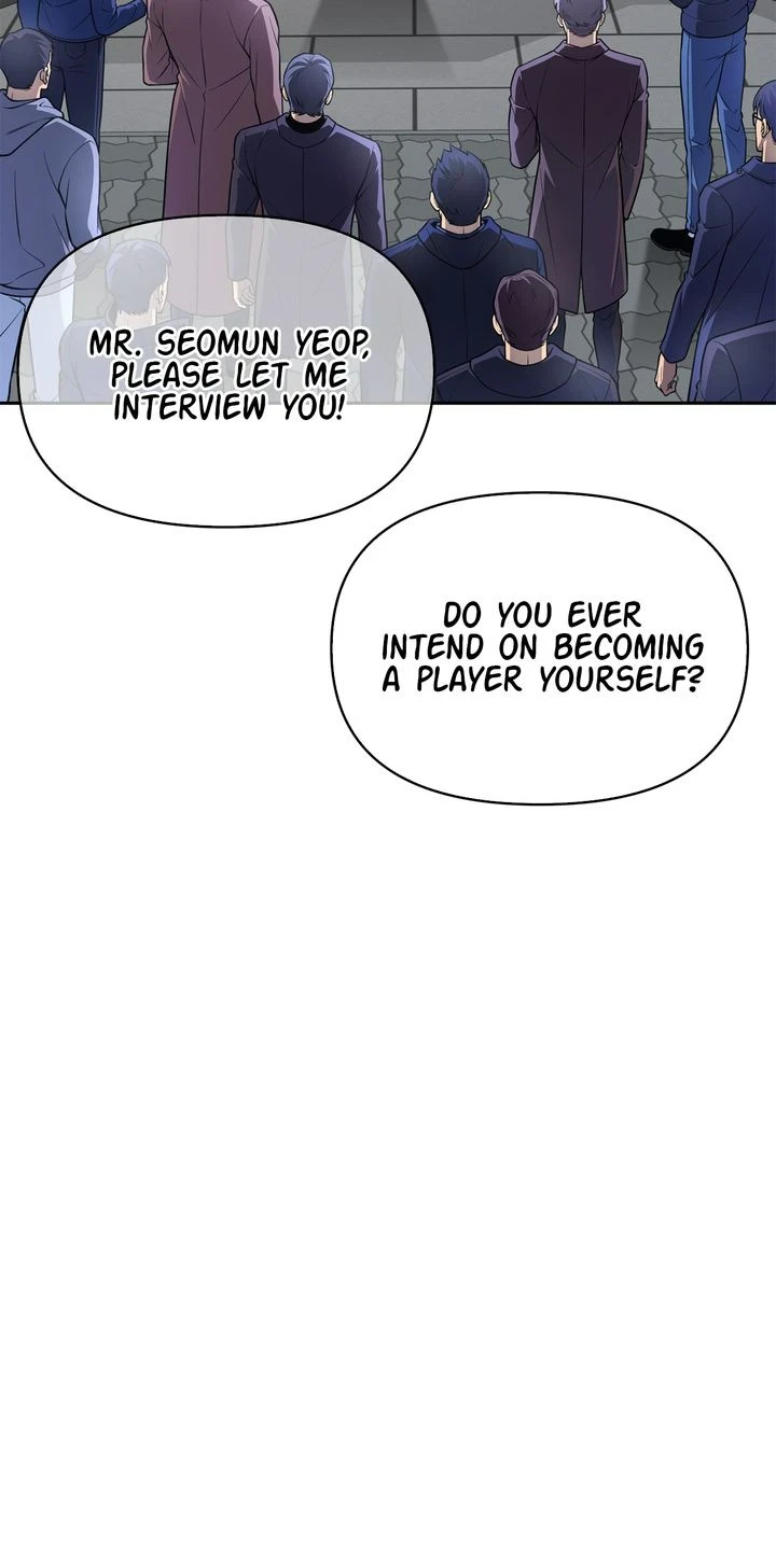 Superhuman Battlefield Chapter 21 - Page 48