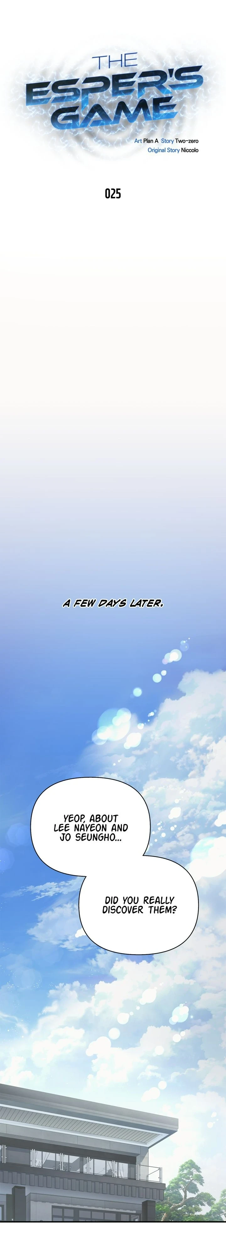 Superhuman Battlefield Chapter 25 - Page 11