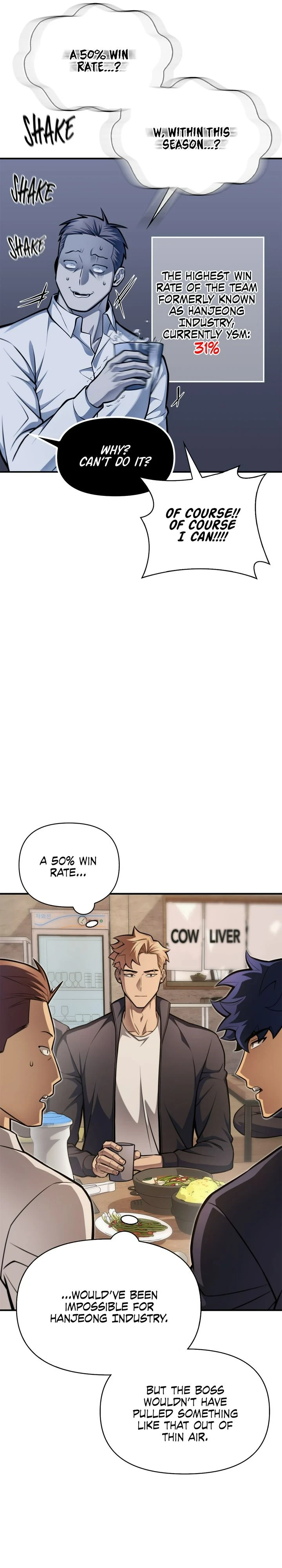 Superhuman Battlefield Chapter 25 - Page 27