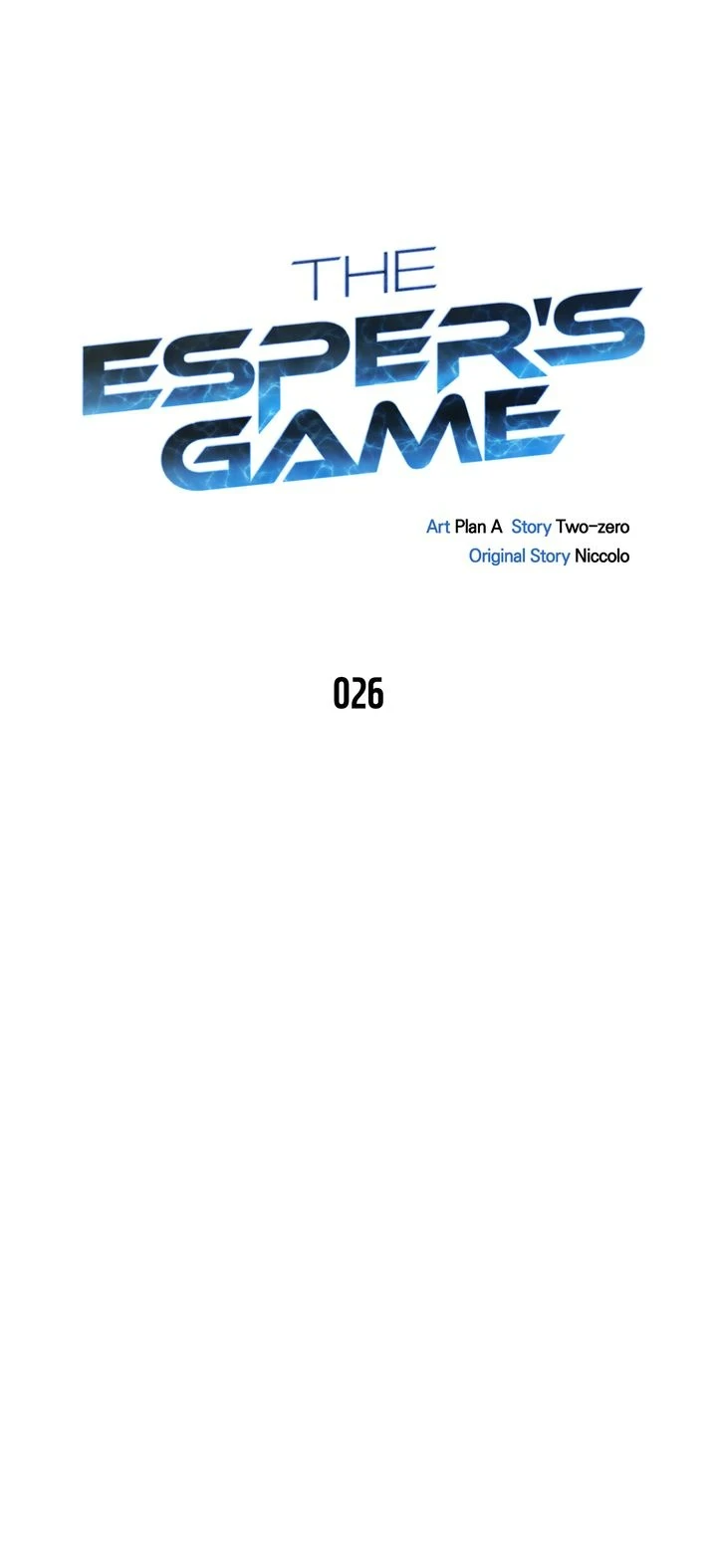 Superhuman Battlefield Chapter 26 - Page 4
