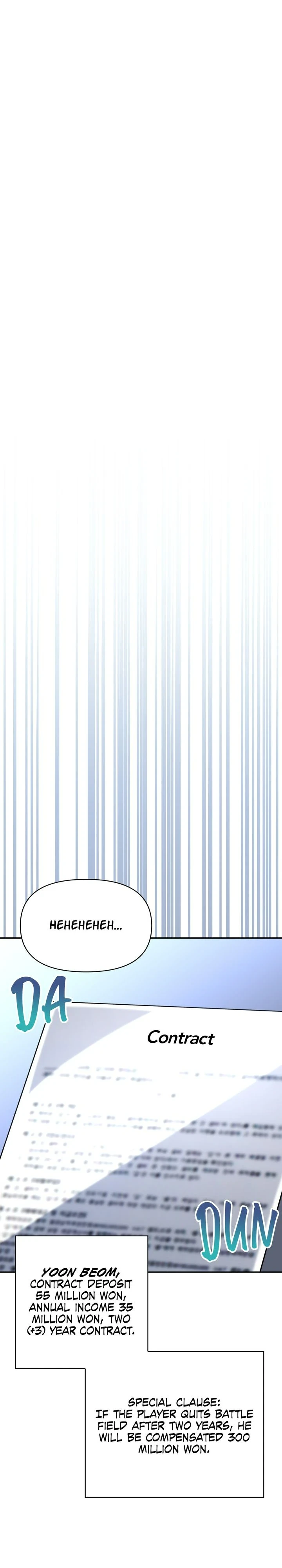 Superhuman Battlefield Chapter 26 - Page 17
