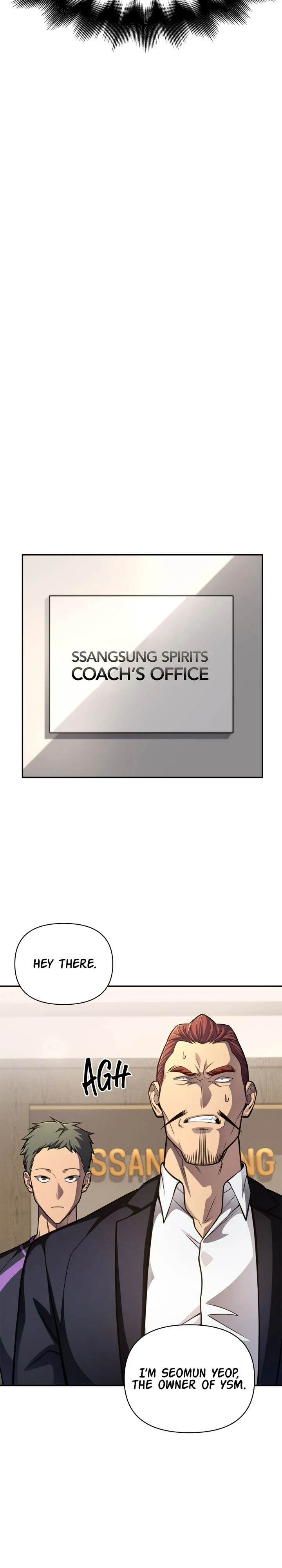 Superhuman Battlefield Chapter 26 - Page 55