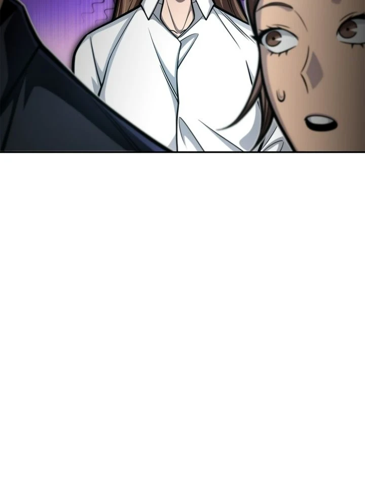 Superhuman Battlefield Chapter 29 - Page 29
