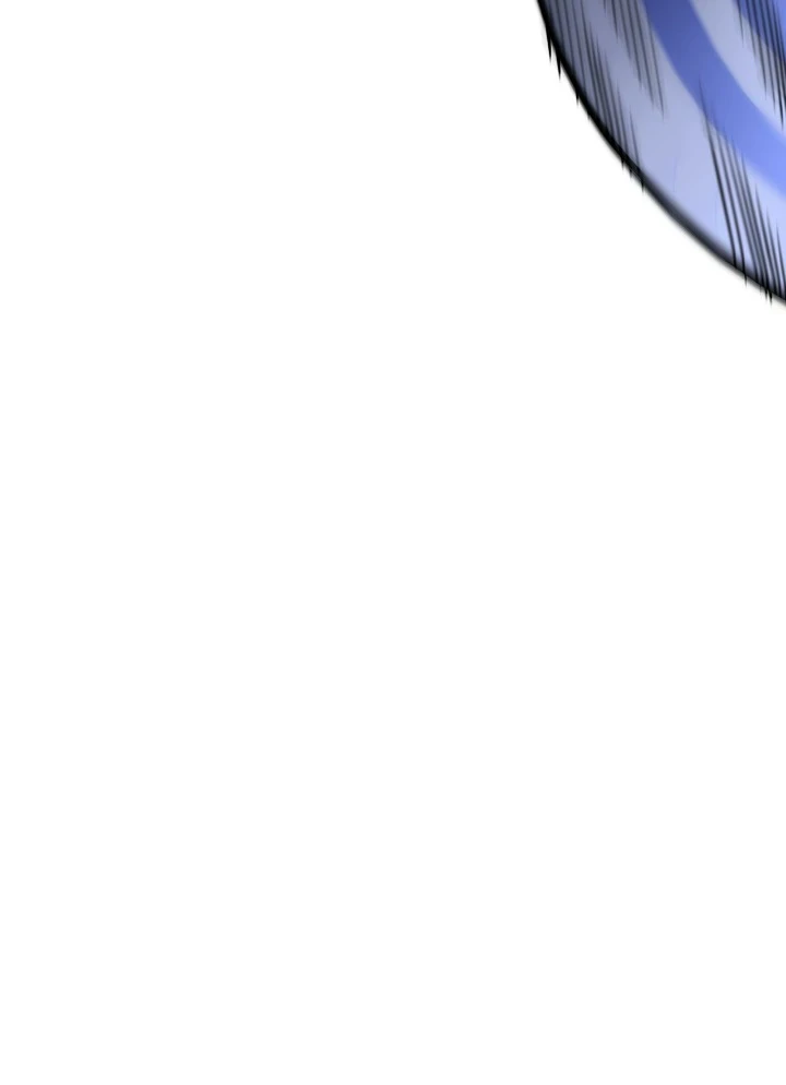 Superhuman Battlefield Chapter 31 - Page 23