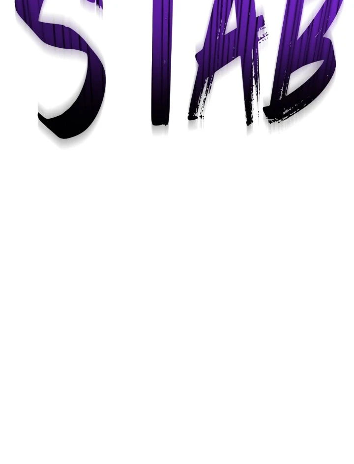 Superhuman Battlefield Chapter 33 - Page 59