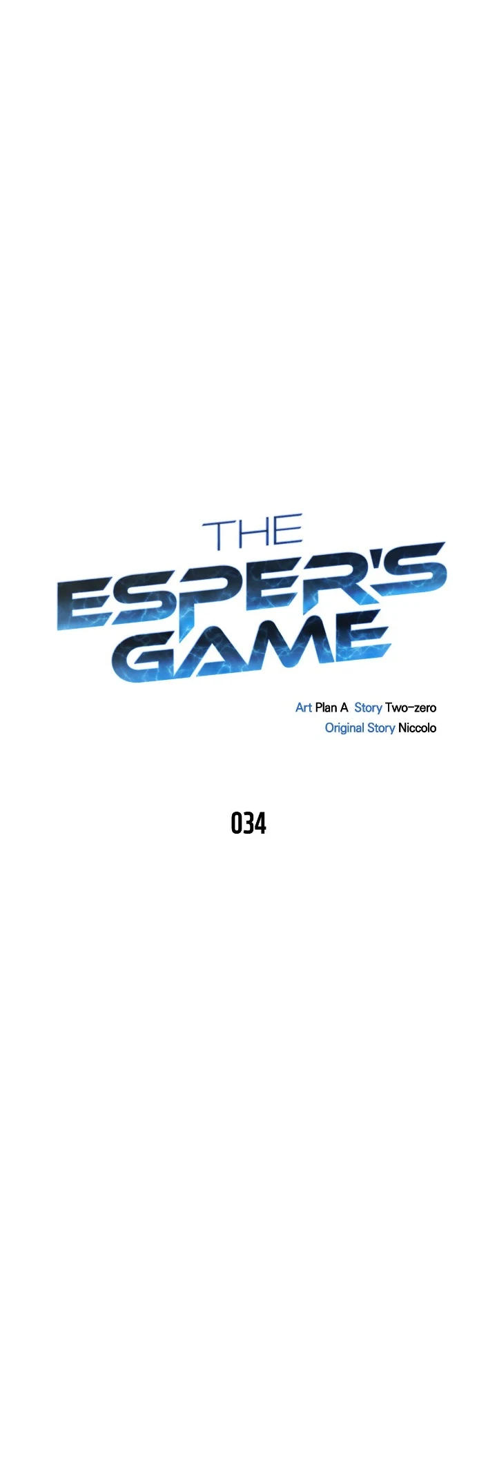 Superhuman Battlefield Chapter 34 - Page 3