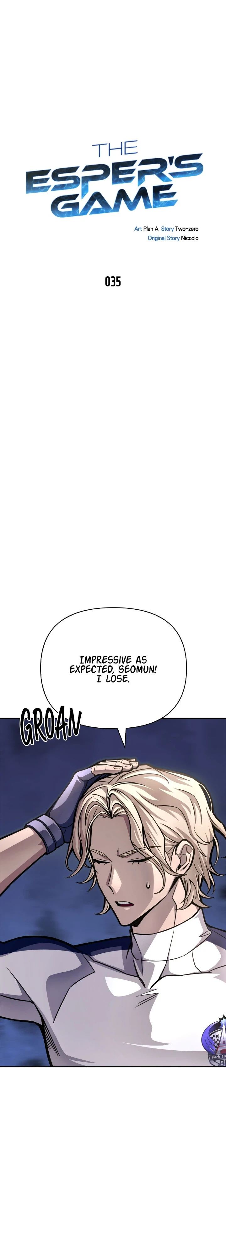 Superhuman Battlefield Chapter 35 - Page 5