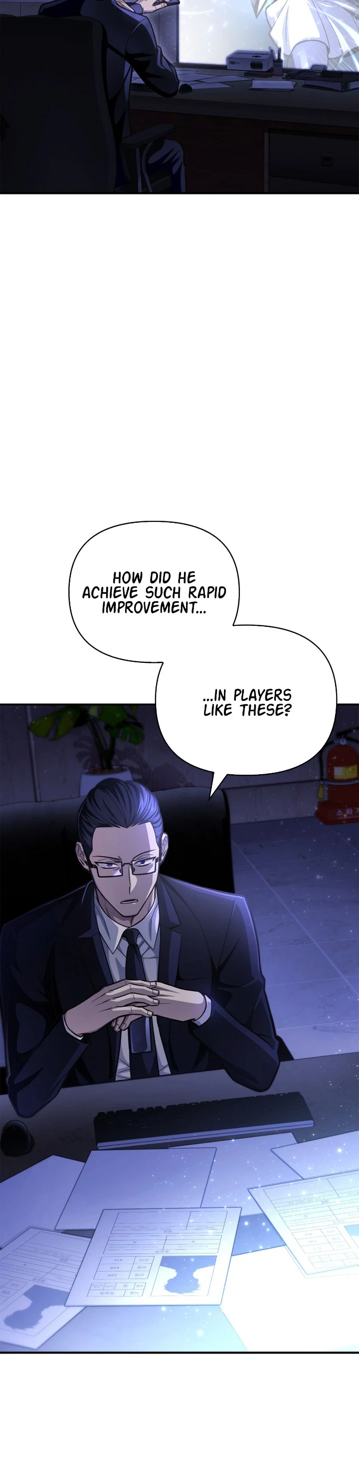 Superhuman Battlefield Chapter 37 - Page 10