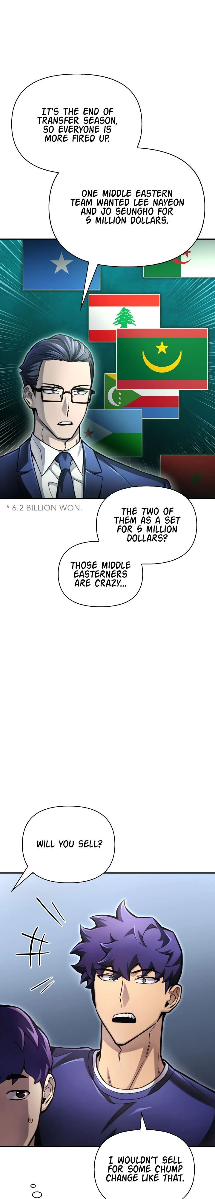 Superhuman Battlefield Chapter 38 - Page 5