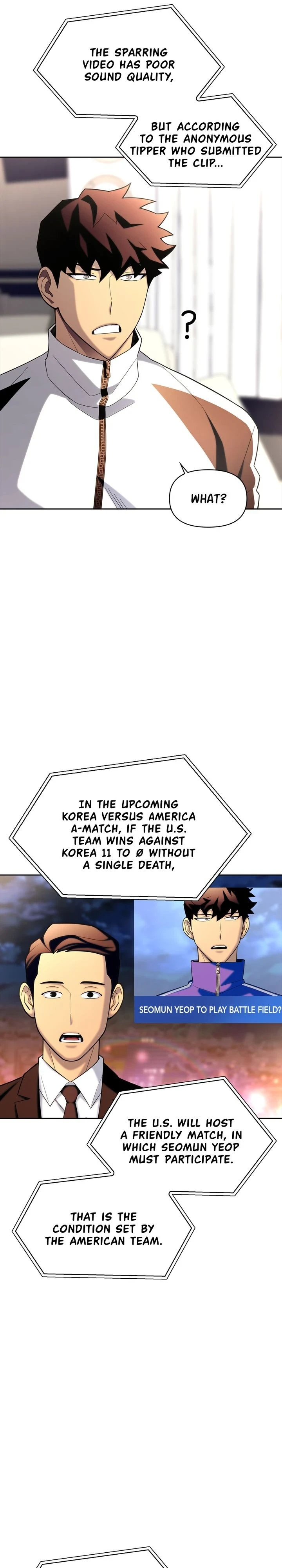 Superhuman Battlefield Chapter 6 - Page 42