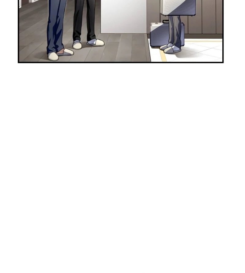 Superhuman Battlefield Chapter 60 - Page 3