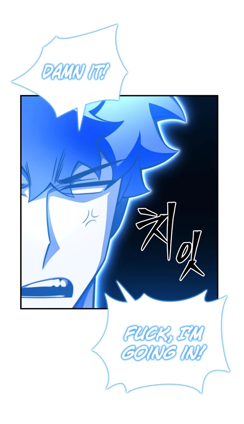 Superhuman Battlefield Chapter 62 - Page 3
