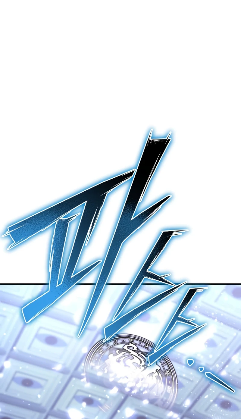 Superhuman Battlefield Chapter 62 - Page 13