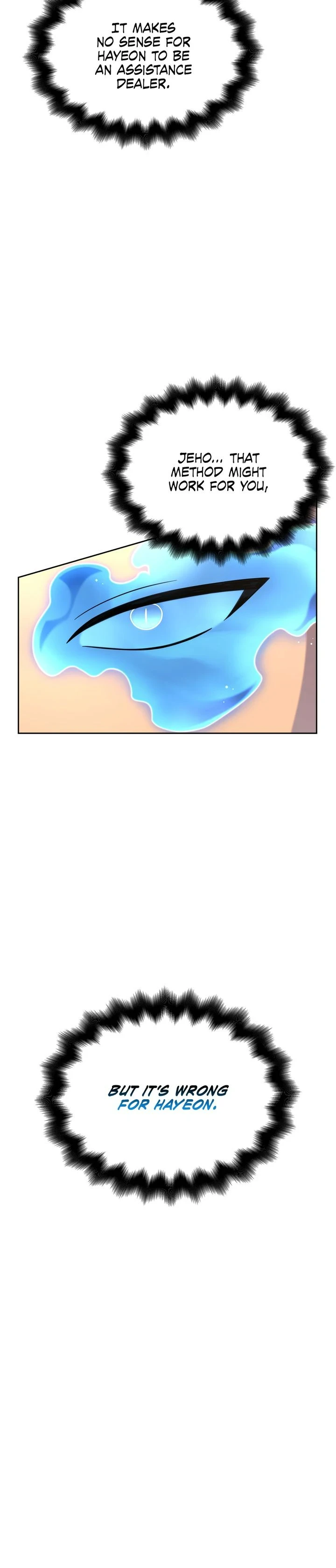 Superhuman Battlefield Chapter 7 - Page 31