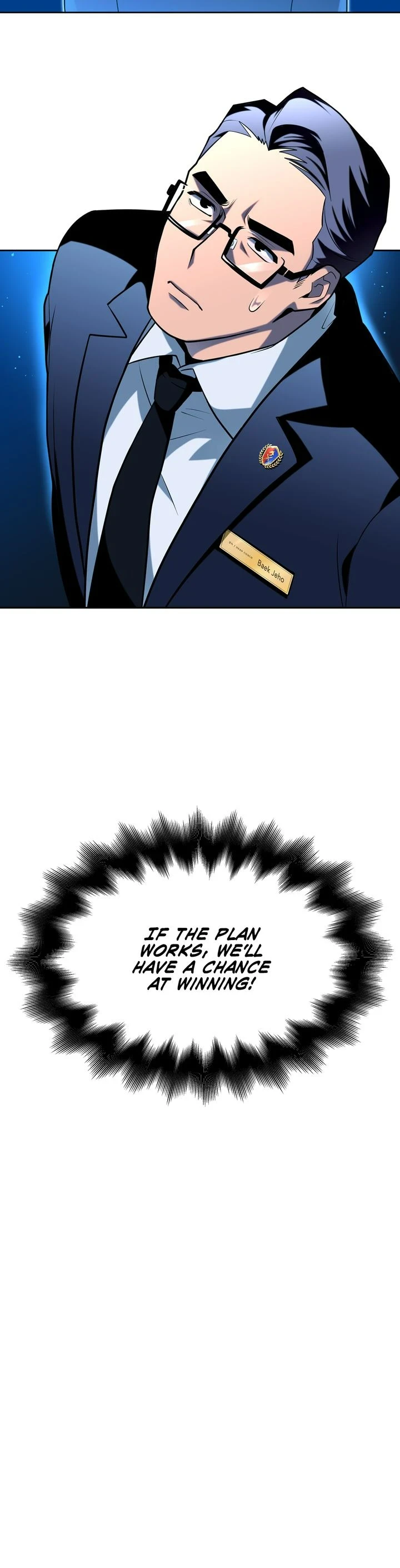 Superhuman Battlefield Chapter 8 - Page 23