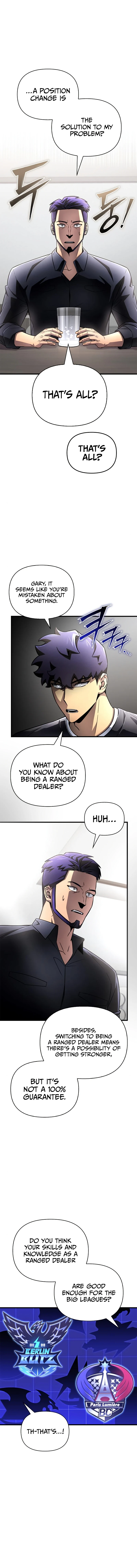 Superhuman Battlefield Chapter 81 - Page 2
