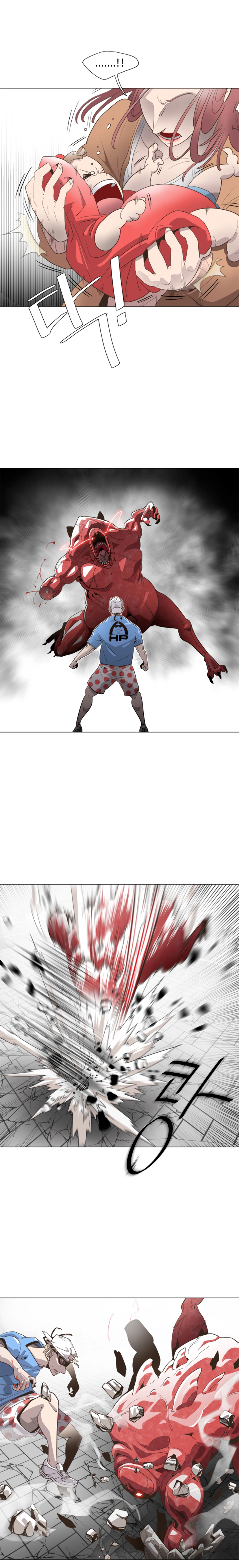 Superhuman Era Chapter 0 - Page 6
