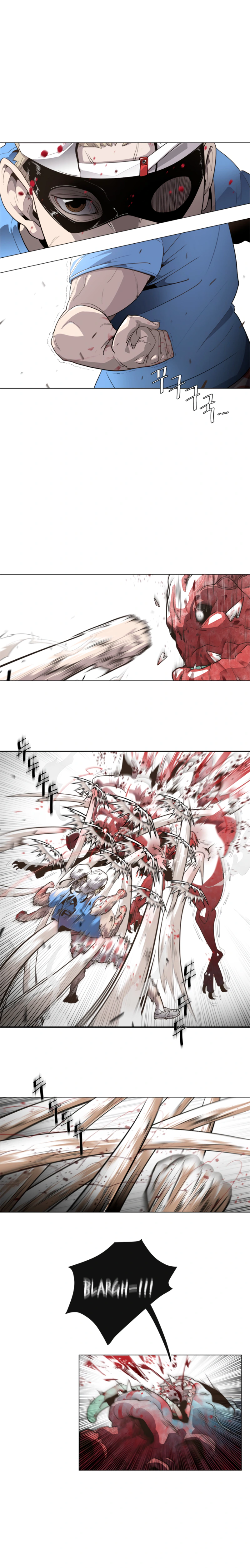 Superhuman Era Chapter 0 - Page 9