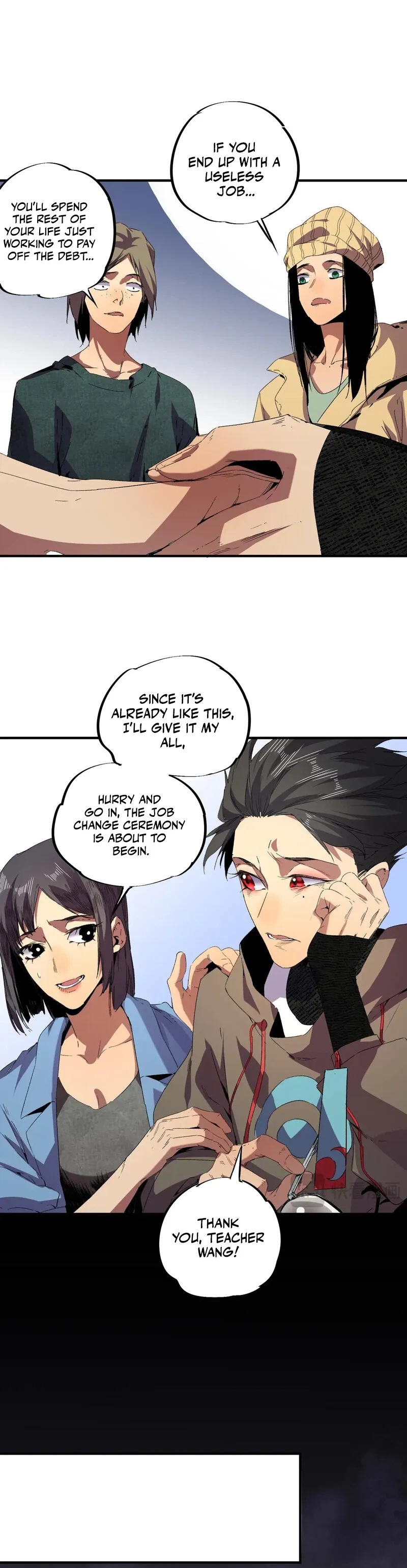 Supreme Curse Master Chapter 1 - Page 14
