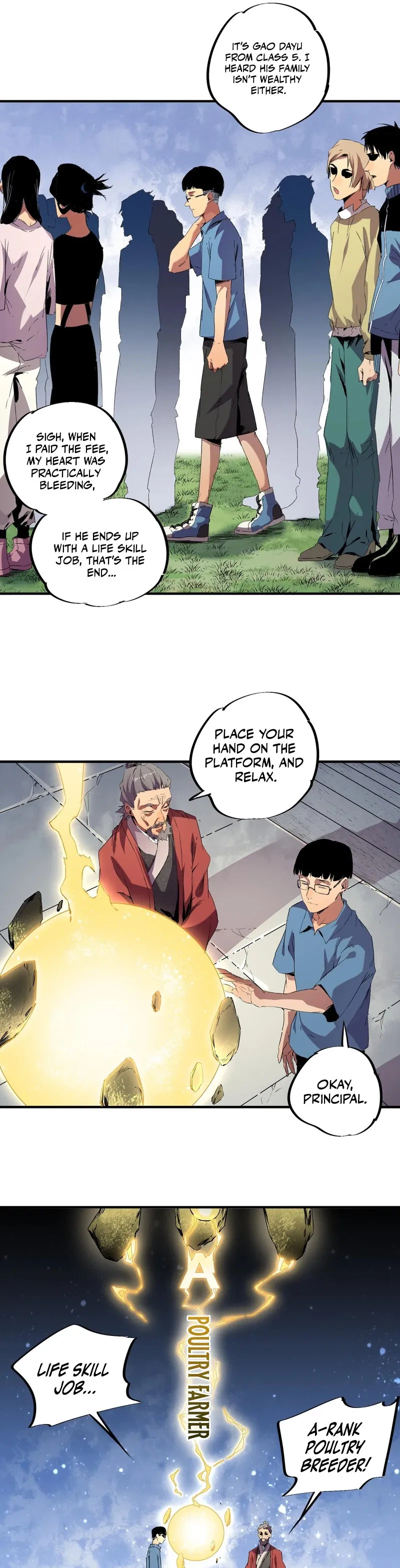 Supreme Curse Master Chapter 1 - Page 16