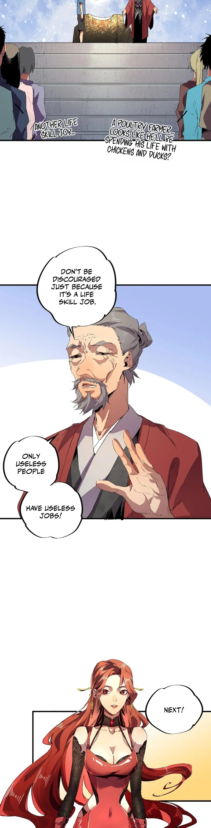 Supreme Curse Master Chapter 1 - Page 17