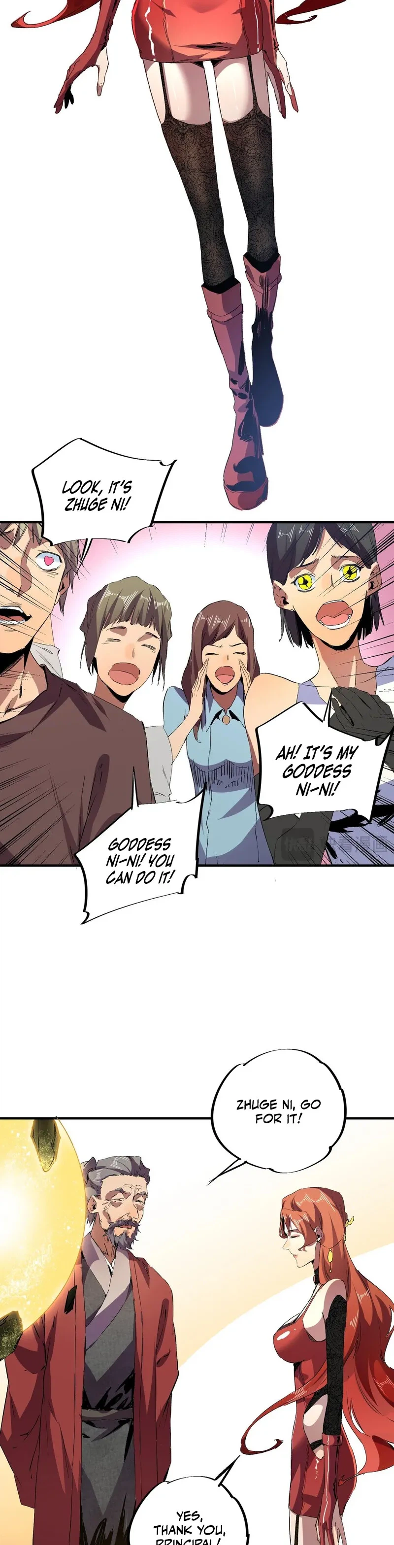 Supreme Curse Master Chapter 1 - Page 18