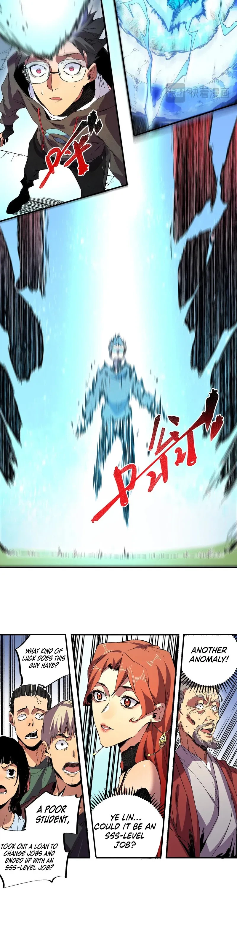 Supreme Curse Master Chapter 1 - Page 25