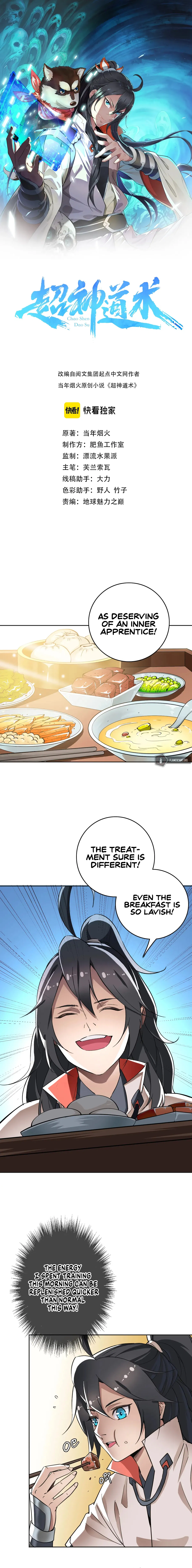 Supreme Taoist Chapter 15 - Page 1