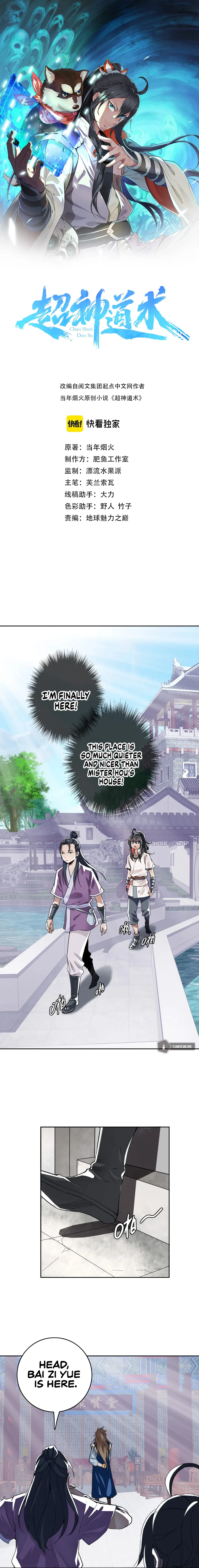 Supreme Taoist Chapter 19 - Page 1