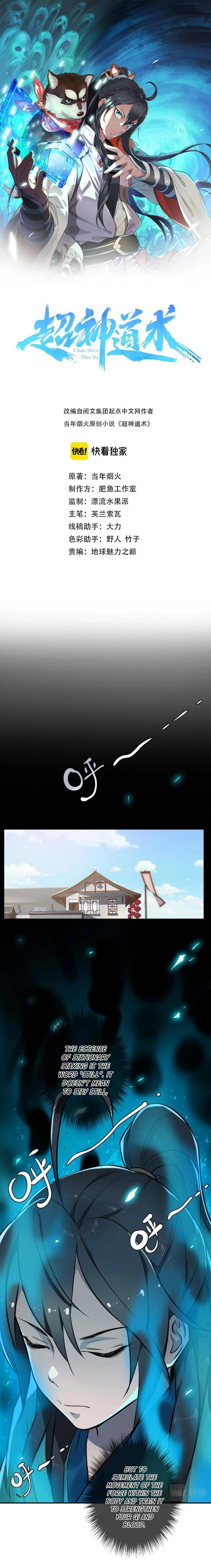 Supreme Taoist Chapter 5 - Page 1