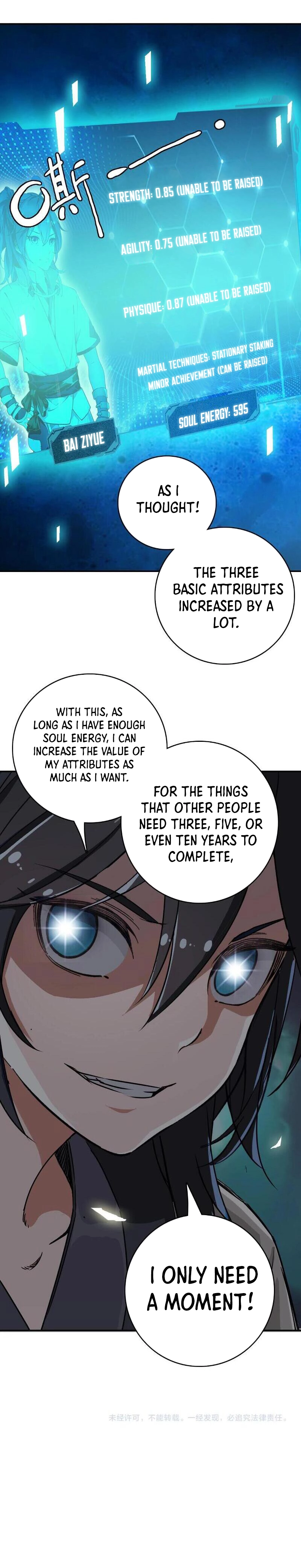 Supreme Taoist Chapter 5 - Page 14
