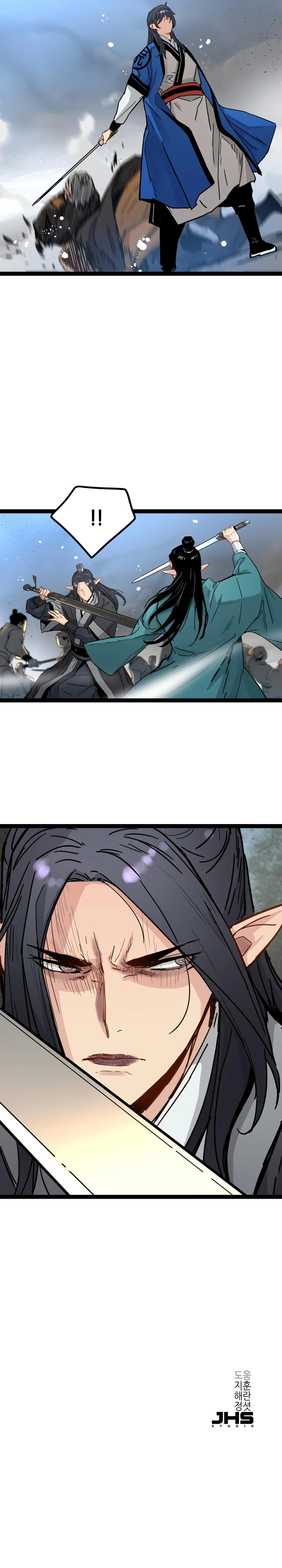 Surviving as a Genius on Borrowed Time Chapter 32 - Page 13