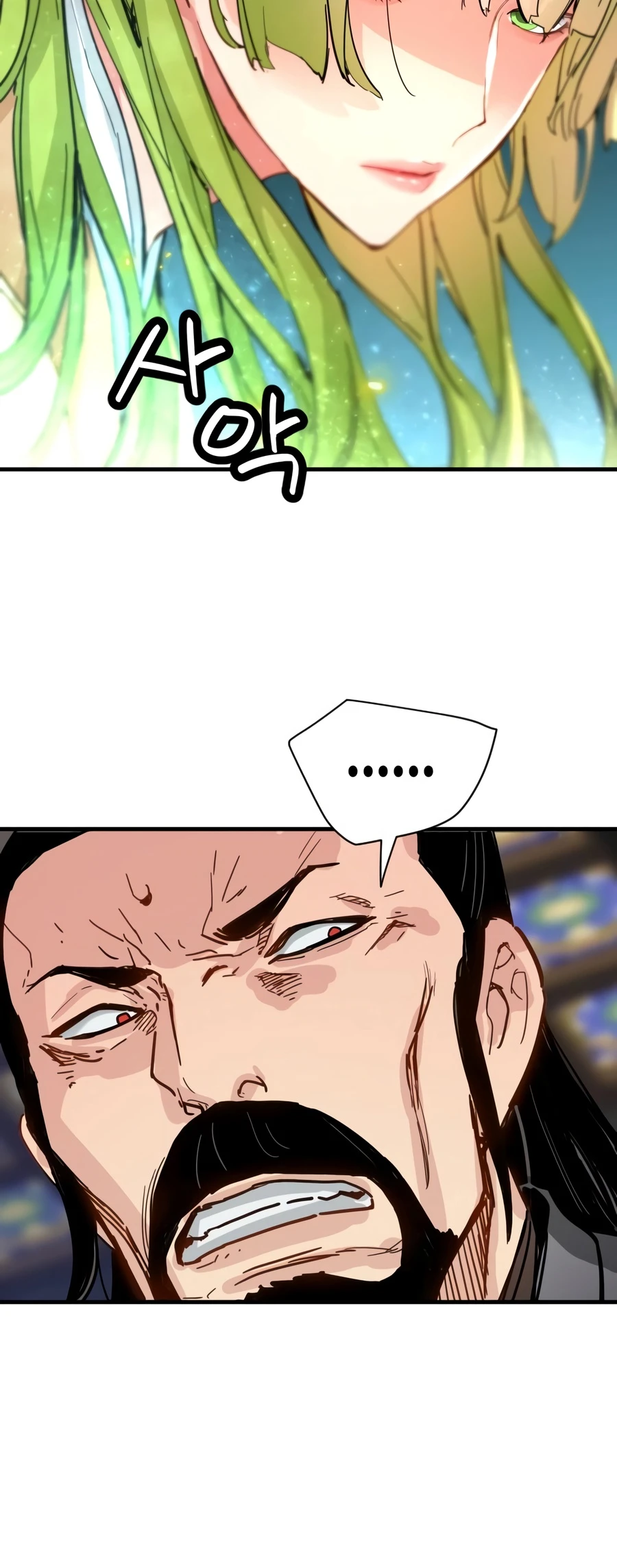 Surviving as a Genius on Borrowed Time Chapter 79 - Page 14