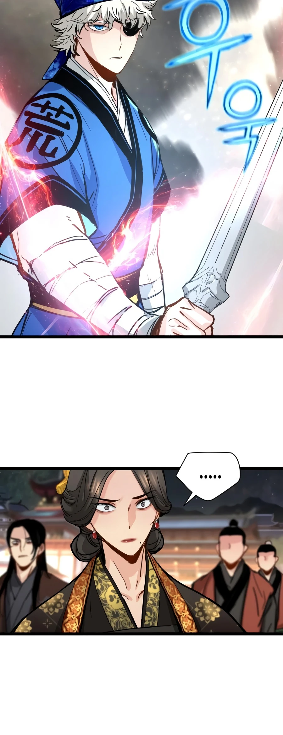 Surviving as a Genius on Borrowed Time Chapter 85 - Page 8