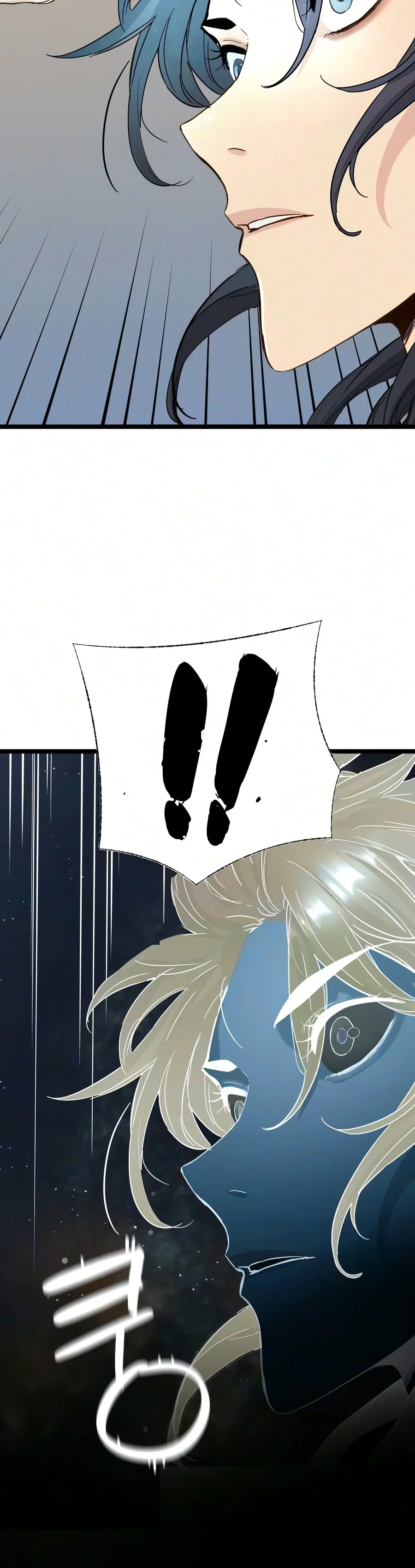 Surviving as a Genius on Borrowed Time Chapter 91 - Page 4