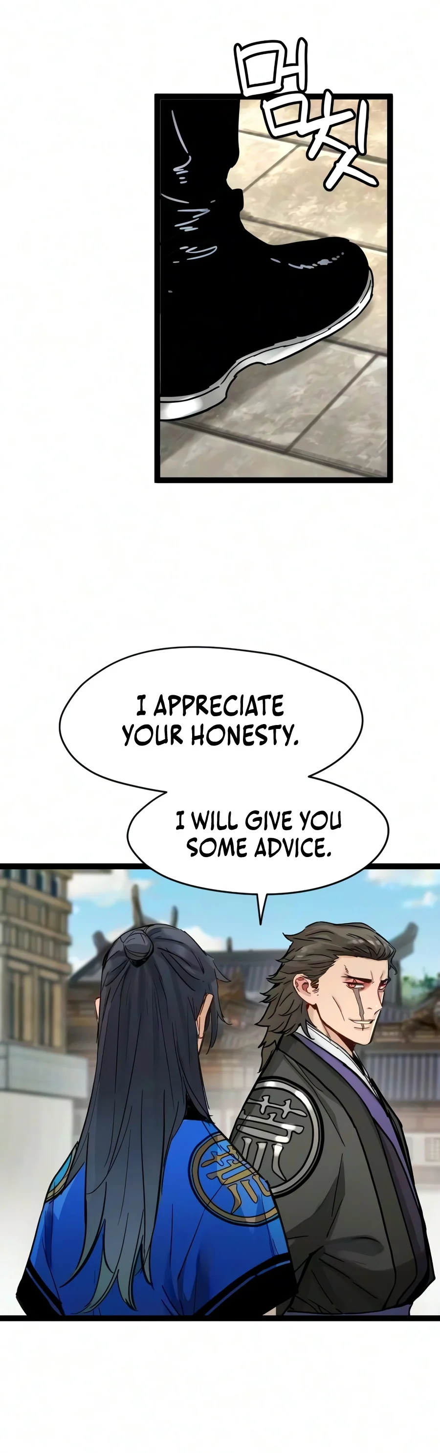 Surviving as a Genius on Borrowed Time Chapter 92 - Page 14