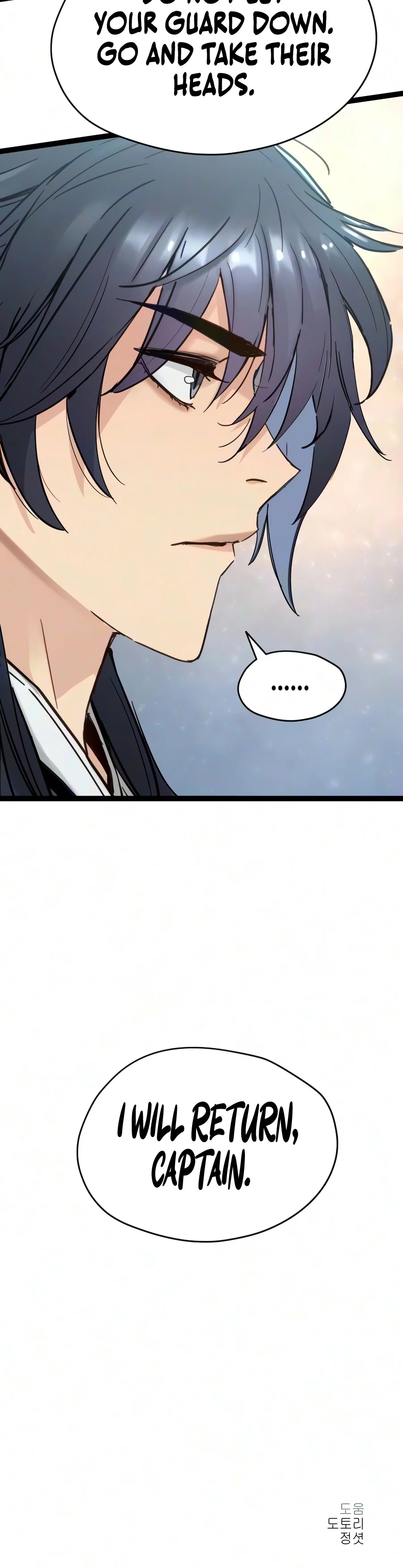 Surviving as a Genius on Borrowed Time Chapter 92 - Page 16