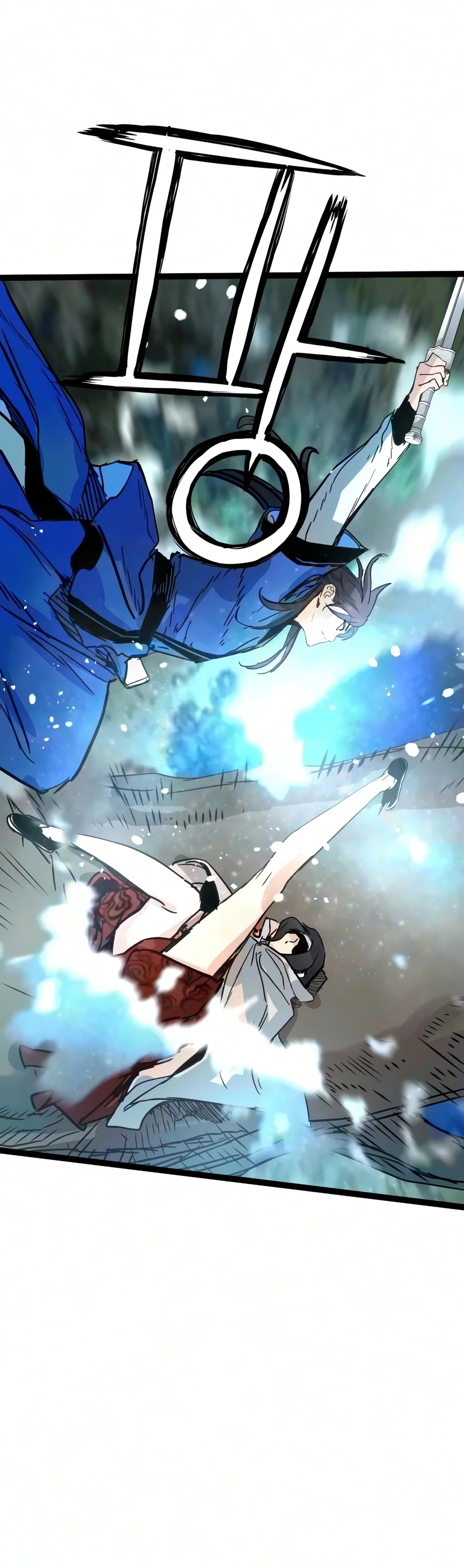 Surviving as a Genius on Borrowed Time Chapter 95 - Page 5