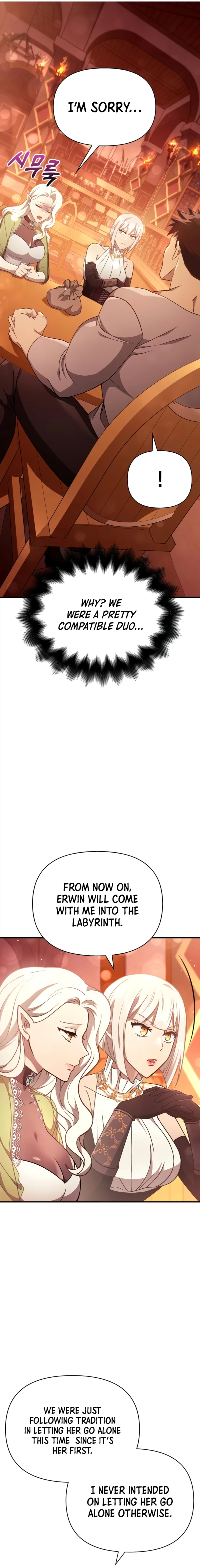 Surviving The Game as a Barbarian Chapter 15 - Page 6