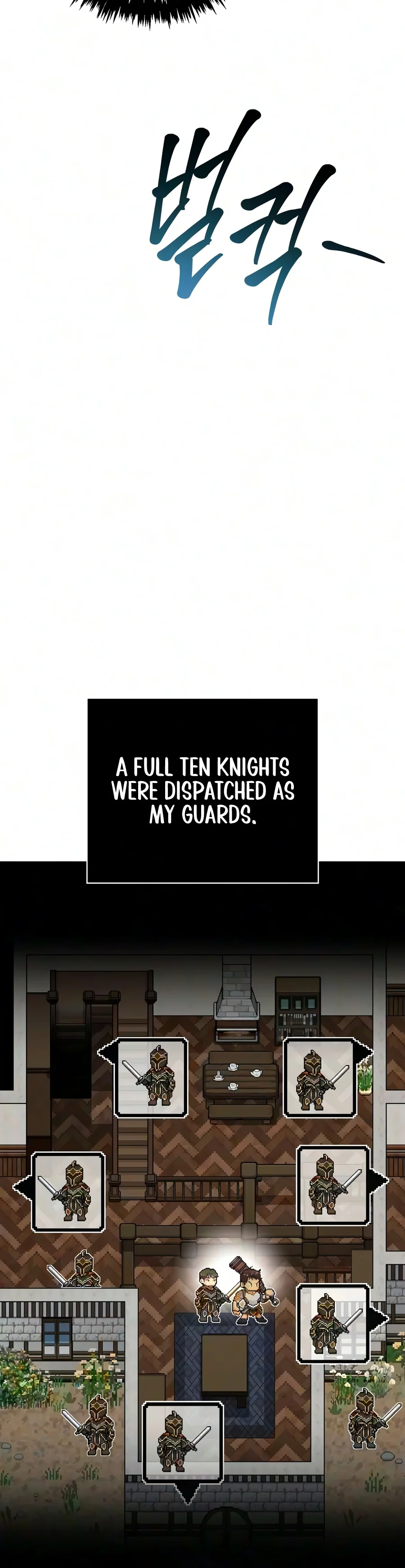 Surviving The Game as a Barbarian Chapter 159 - Page 12