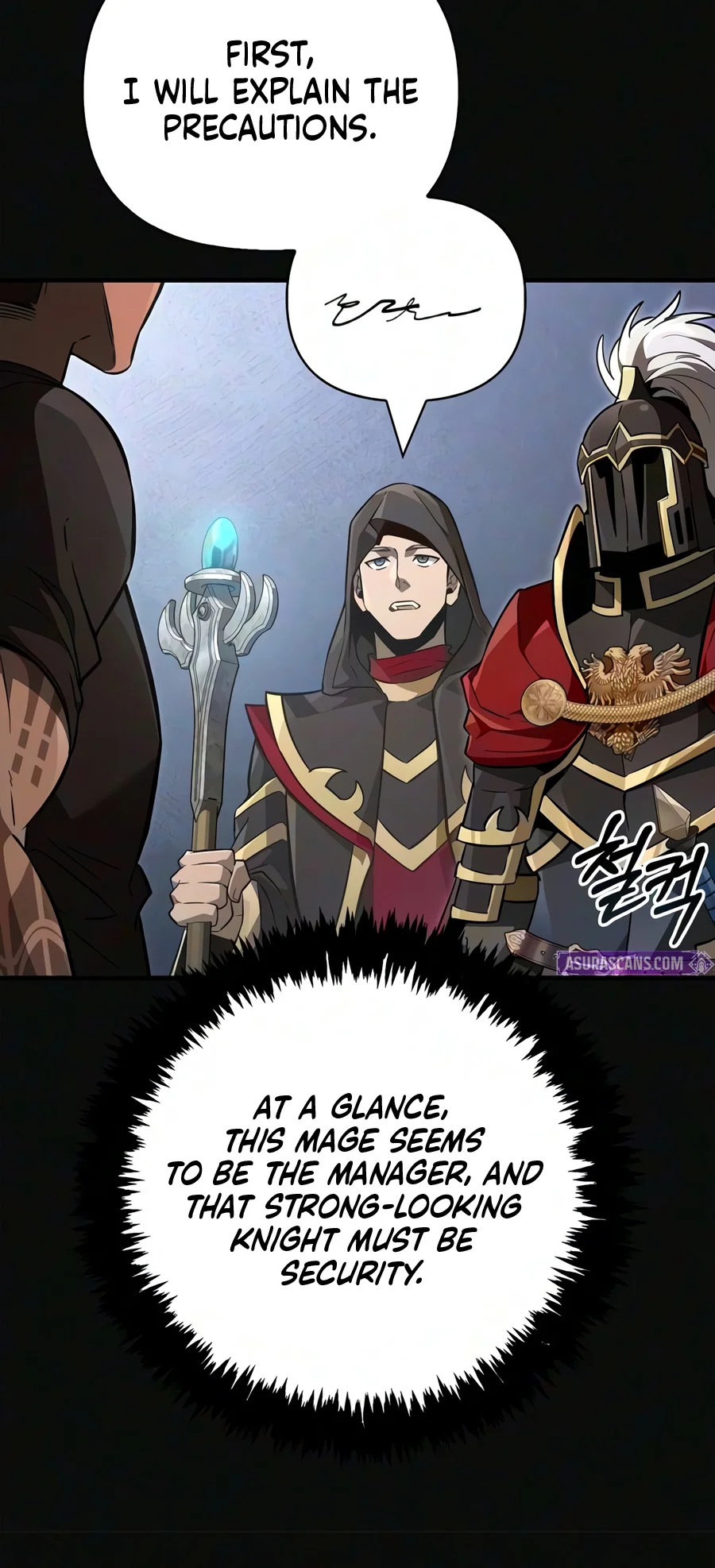 Surviving The Game as a Barbarian Chapter 160 - Page 4