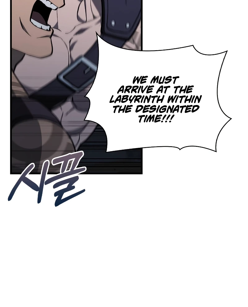 Surviving The Game as a Barbarian Chapter 2 - Page 12