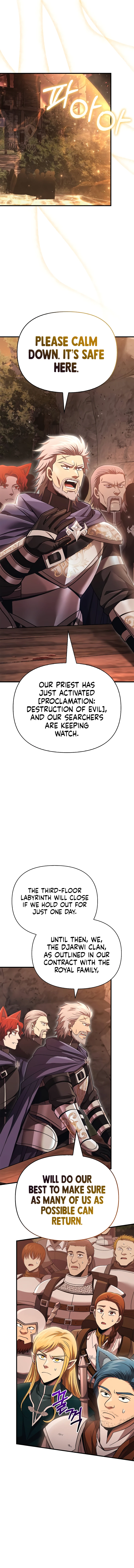 Surviving The Game as a Barbarian Chapter 49 - Page 7