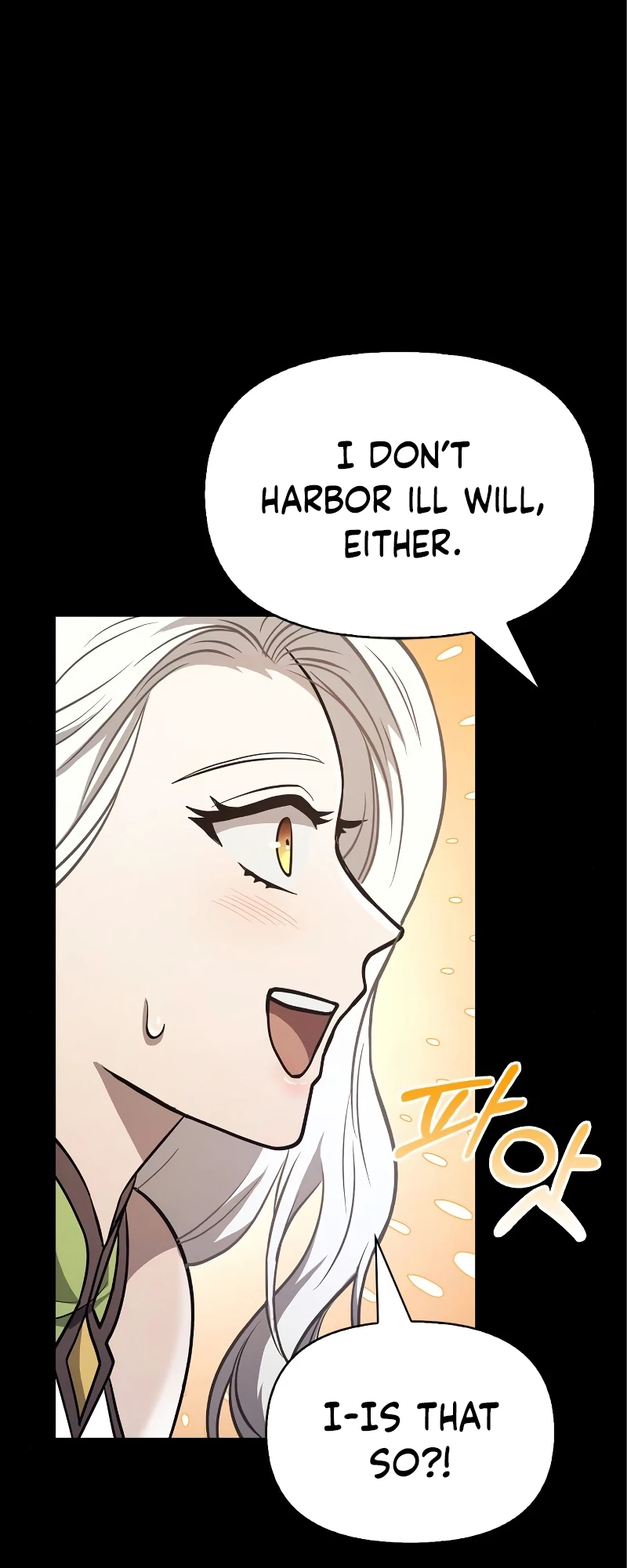 Surviving The Game as a Barbarian Chapter 7 - Page 10