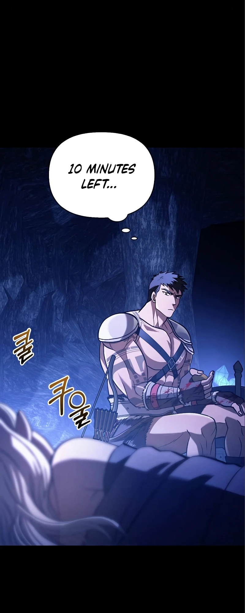 Surviving The Game as a Barbarian Chapter 7 - Page 17